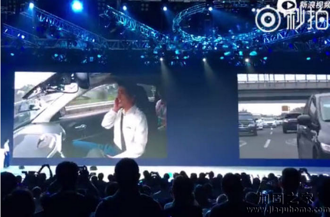 李彥宏乘無(wú)人駕駛汽車上五環(huán)，萬(wàn)一橋梁被撞壞該怎么加固維修？