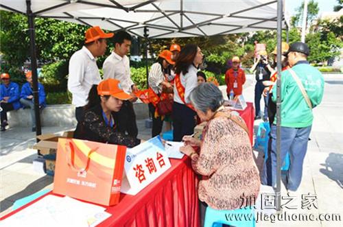 夏季新福利！ “昆明市社區(qū)防水補(bǔ)漏公益活動(dòng)”啟動(dòng)