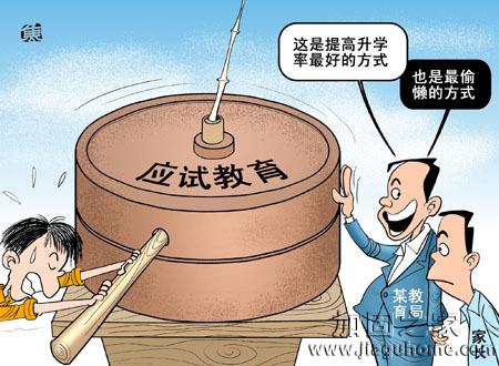 英語四六級(jí)考試已成“雞肋”，加固行業(yè)工程師也這樣嗎？