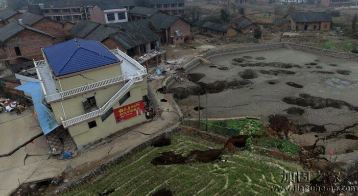 房屋地基流失，怎么找公司做地基加固?