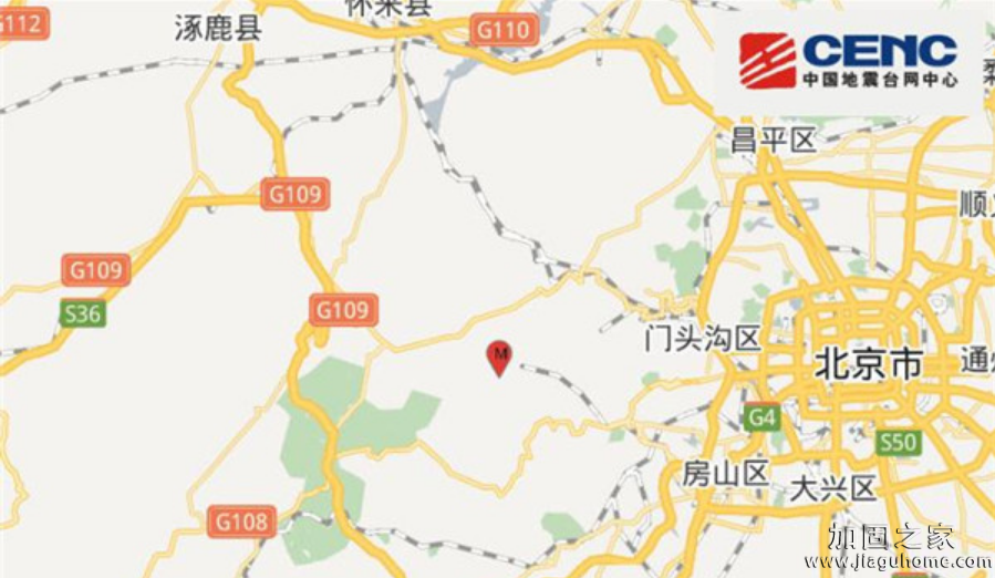 北京房山2.8級地震，北京建筑抗震加固如何?
