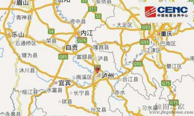 瀘州3.6級地震，做建筑抗震加固把災(zāi)難降到最低
