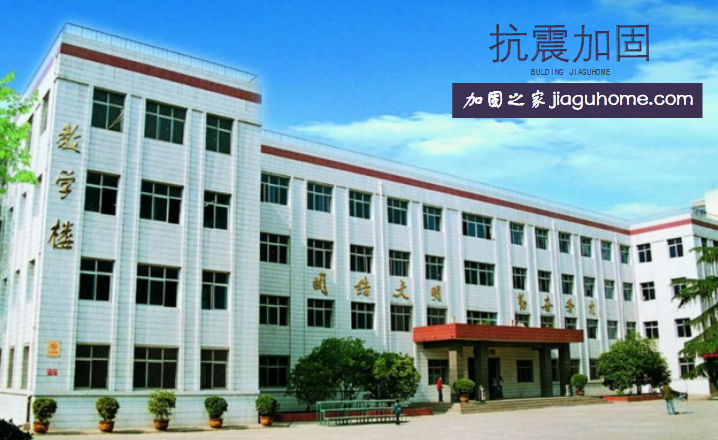 如何做好學(xué)?？拐鸺庸坦ぷ?
