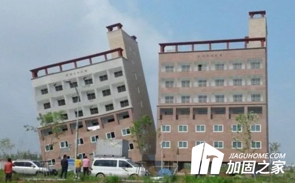 房屋地基下沉致傾斜，“樓歪歪”扶正方法有哪些？