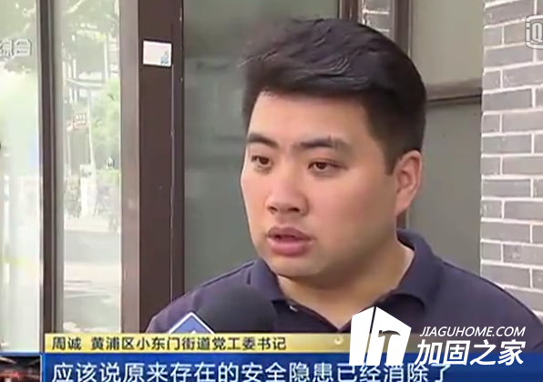 黃浦區(qū)聚奎新村房屋加固完成 ，正改造修繕