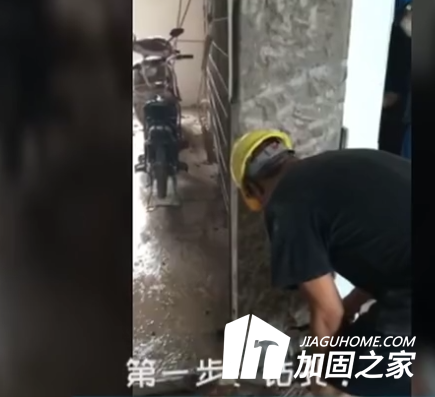 水下植筋膠的施工辦法和過(guò)程！清晰完整版植筋膠加固視頻