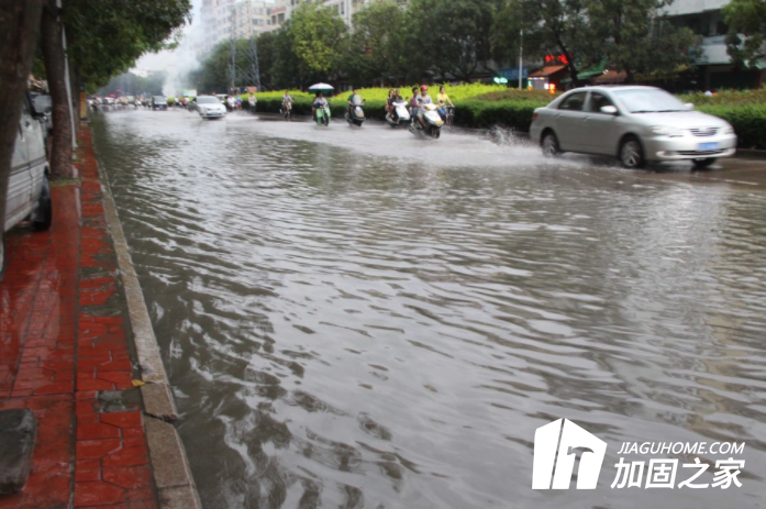 潮汕地區(qū)暴雨成災(zāi)，被暴雨淹過的房屋怎么辦?