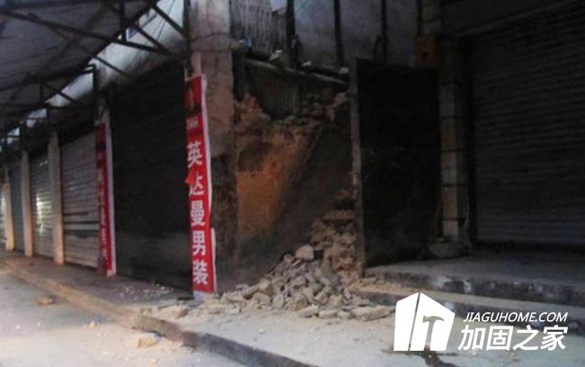 四川宜賓地震，地震過后房屋需要做鑒定和加固嗎?