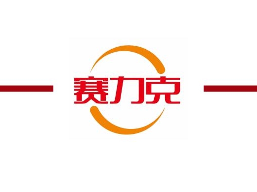 廣州海心沙亞運(yùn)會開幕場館