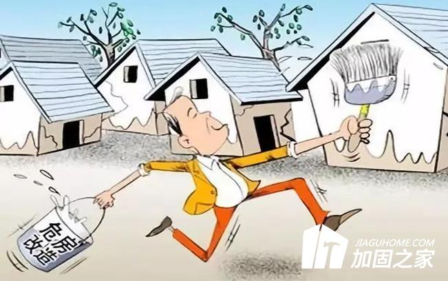 房屋加固，還是重建?如何選擇?