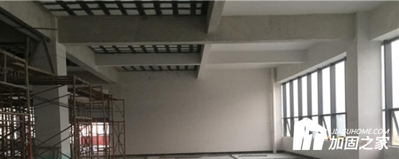 制定廠房加固設(shè)計方案