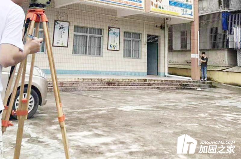 房屋鑒定的類(lèi)型一般有多少種？