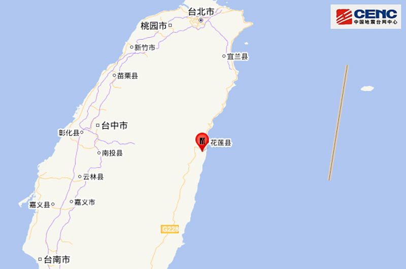 臺灣花蓮縣海域發(fā)生7.3級地震，建筑出現(xiàn)傾斜